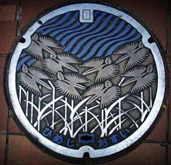 Japanese Manhole Cover