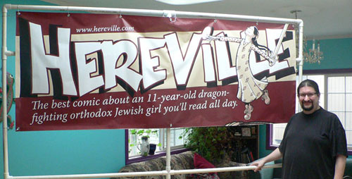 barry_wth_hereville_banner.jpg